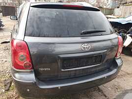 Brat Lama Stergator Luneta Geam Sticla de pe Hayon Haion Portbagaj Toyota Avensis T25 Wagon Break 2003 - 2009 [C6201]