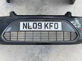 Grila Centrala Inferioara Suport Numar Inmatriculare cu Defect de pe Bara Spoiler Fata Ford Focus 2 Facelift 2007 - 2010 [DZ0037]